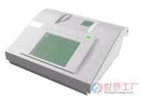 景德镇市江洋图文信息印务社_世界工厂网全球企业库