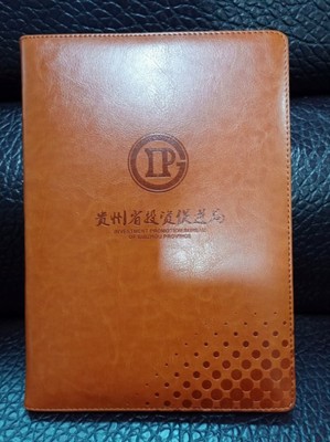 记事本笔记本笔记本定制笔记本礼品定制
