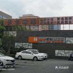 电话,地址,价格,营业时间