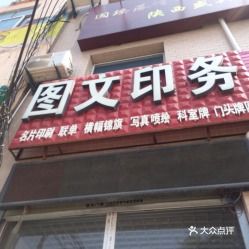 电话,地址,价格,营业时间 西安生活服务