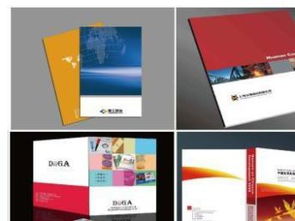 图 宣传画册,包装盒,手提袋,产品简介,精品盒 深圳印刷包装