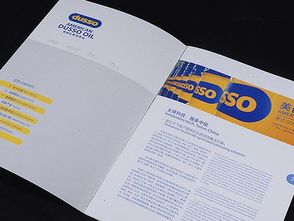 关于印刷方面你可以联系上海产品样本印刷厂