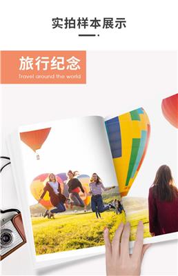 印刷资讯 八方资源网