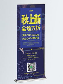 图片免费下载 图文印刷素材 图文印刷模板 千图网