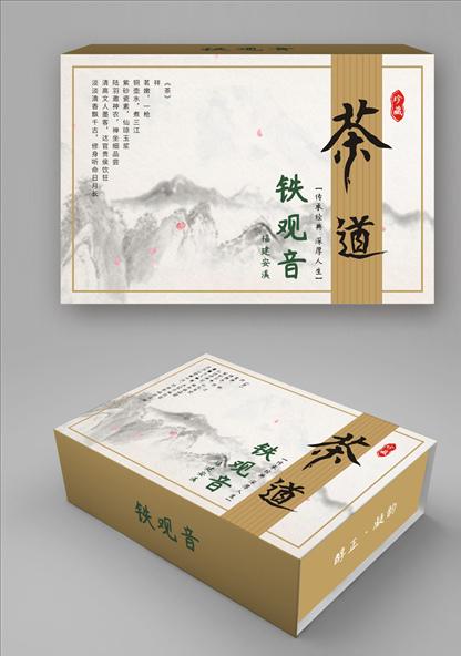 包装设计公司如何才能设计出吸引人的产品