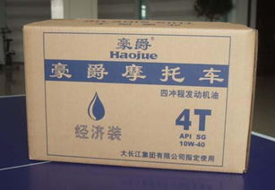 包装盒印刷图片,包装盒印刷高清图片 上海朗波湾图文印务公司,