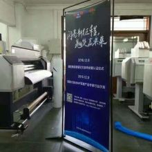  丰华图文设计公司 主营 名片 印刷纸 各种办