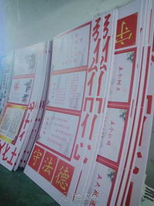南昌uv南昌邦邦uv广告喷绘打印加工与雕刻 南昌印刷喷绘 字牌旗帜
